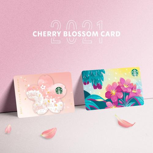 Starbucks 2021 Cherry Blossom Card