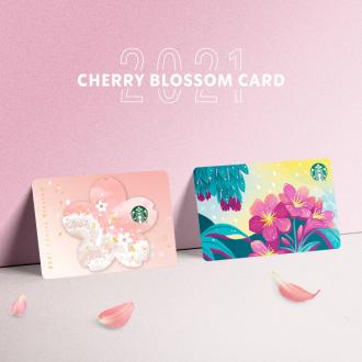 Starbucks 2021 Cherry Blossom Card