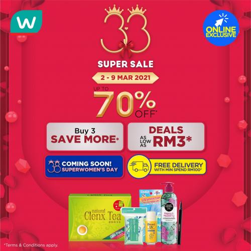 Watsons Online 3.3 Sale Up To 70% OFF (2 Mar 2021 - 9 Mar 2021) Watsons Online 3.3 Sale Up To 70% OFF (2 Mar 2021 - 9 Mar 2021)