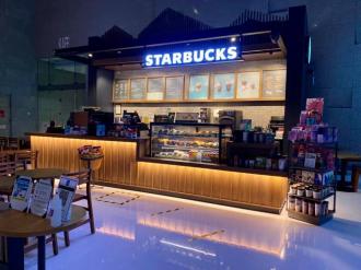 Starbucks Sunway Pinnacle Relocation Promotion 2nd Beverage @ 50% OFF (1 March 2021 - 5 March 2021)