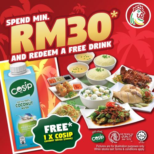 The Chicken Rice Shop FREE COSIP Coconut Water Promotion