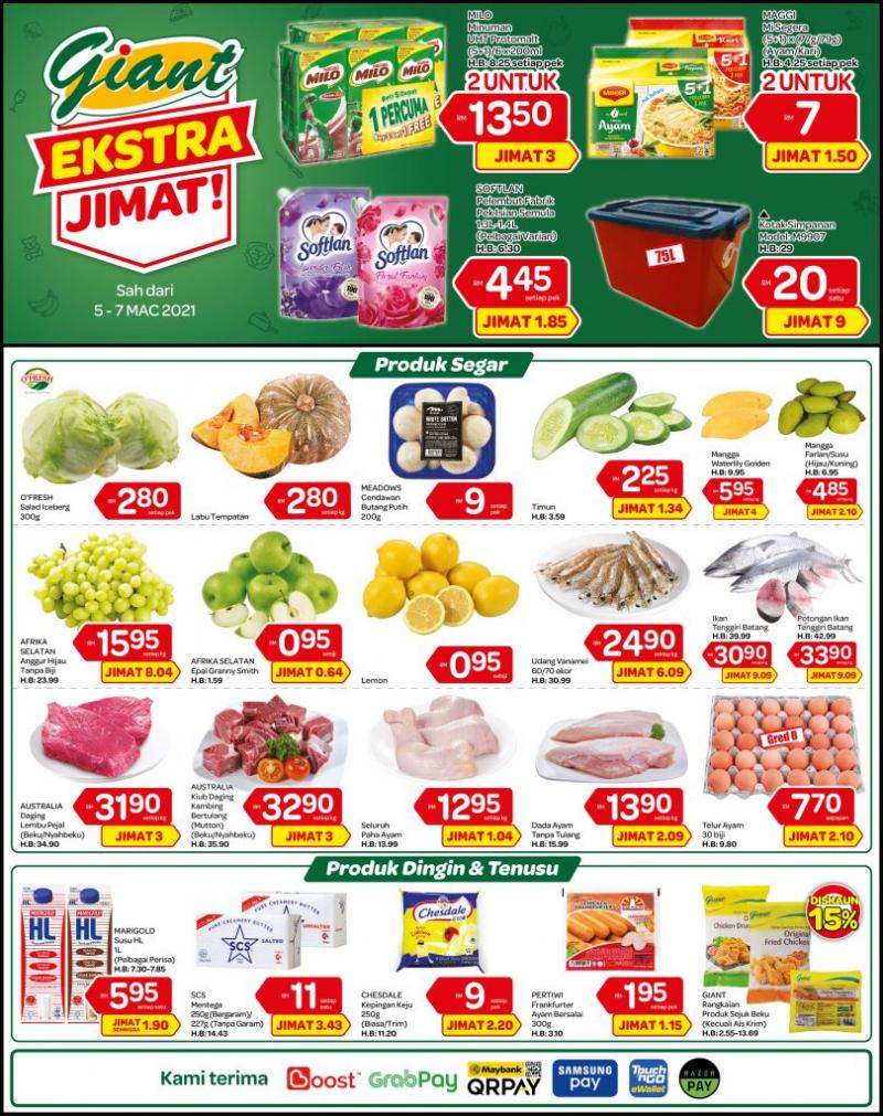 Giant Weekend Promotion (5 Mar 2021 - 7 Mar 2021)