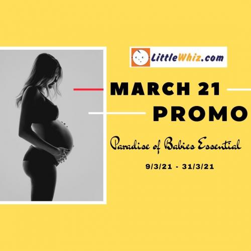 LittleWhiz March 2021 Promotion Extra 8% Discount Promo Code (9 Mar 2021 - 31 Mar 2021)