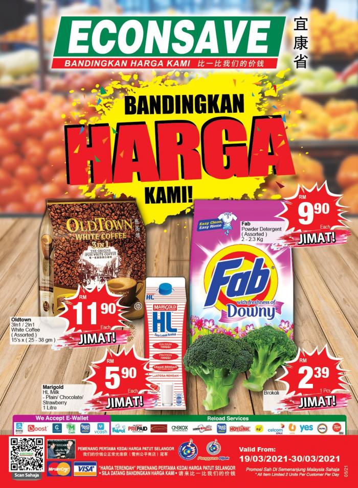 Econsave Promotion Catalogue (19 Mar 2021 - 30 Mar 2021)