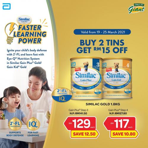 Giant Baby Fair Promotion (19 Mar 2021 - 25 Mar 2021)