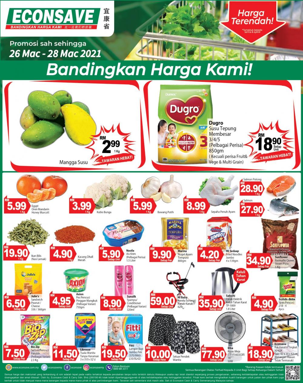 Econsave Weekend Promotion (26 Mar 2021 - 28 Mar 2021)