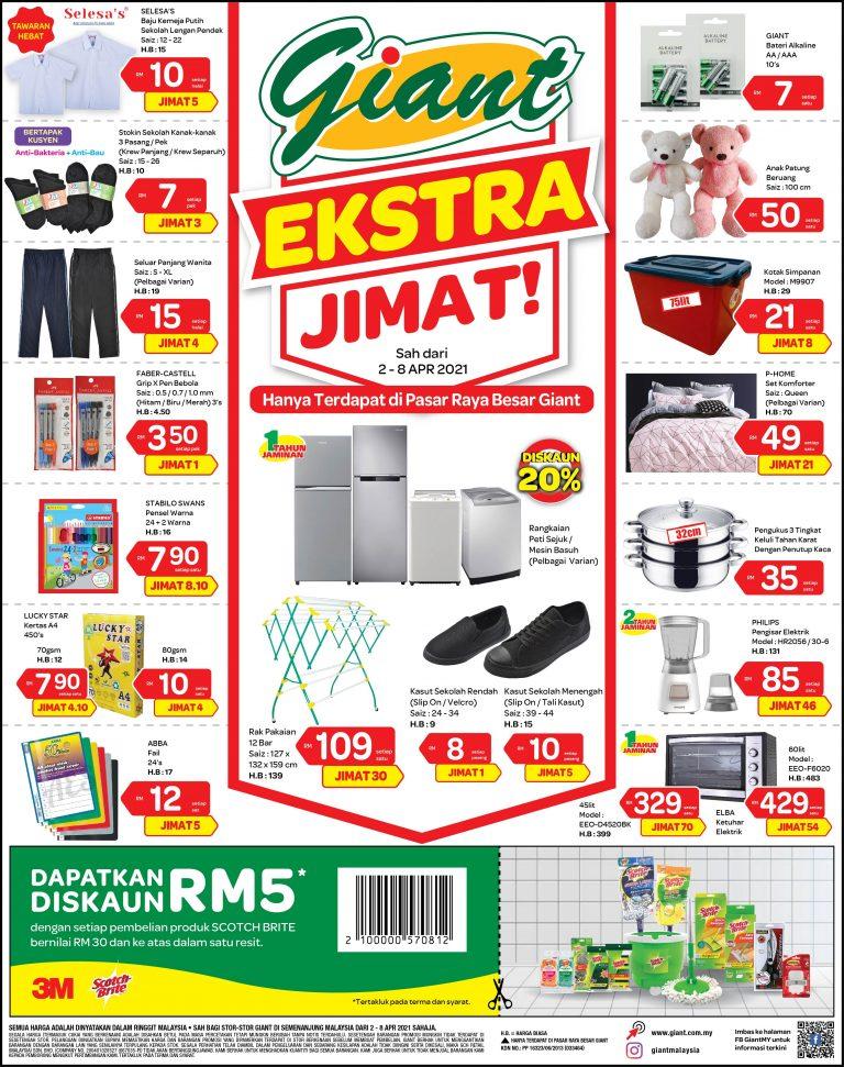 Giant Household Essentials Promotion (2 Apr 2021 - 8 Apr 2021)