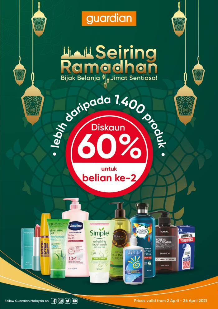 Guardian Ramadan Promotion Catalogue (2 Apr 2021 - 26 Apr 2021)