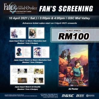 GSC Fate Grand Order Fan's Screening Promotion (10 April 2021)