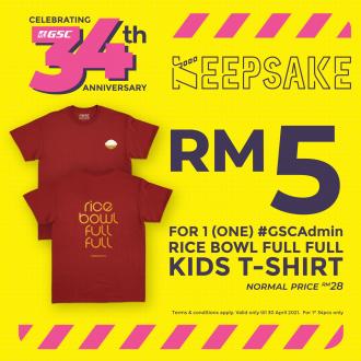 GSC Online Rice Bowl Full Full Kids T-Shirt Stock Clearance Sale (valid until 30 April 2021)