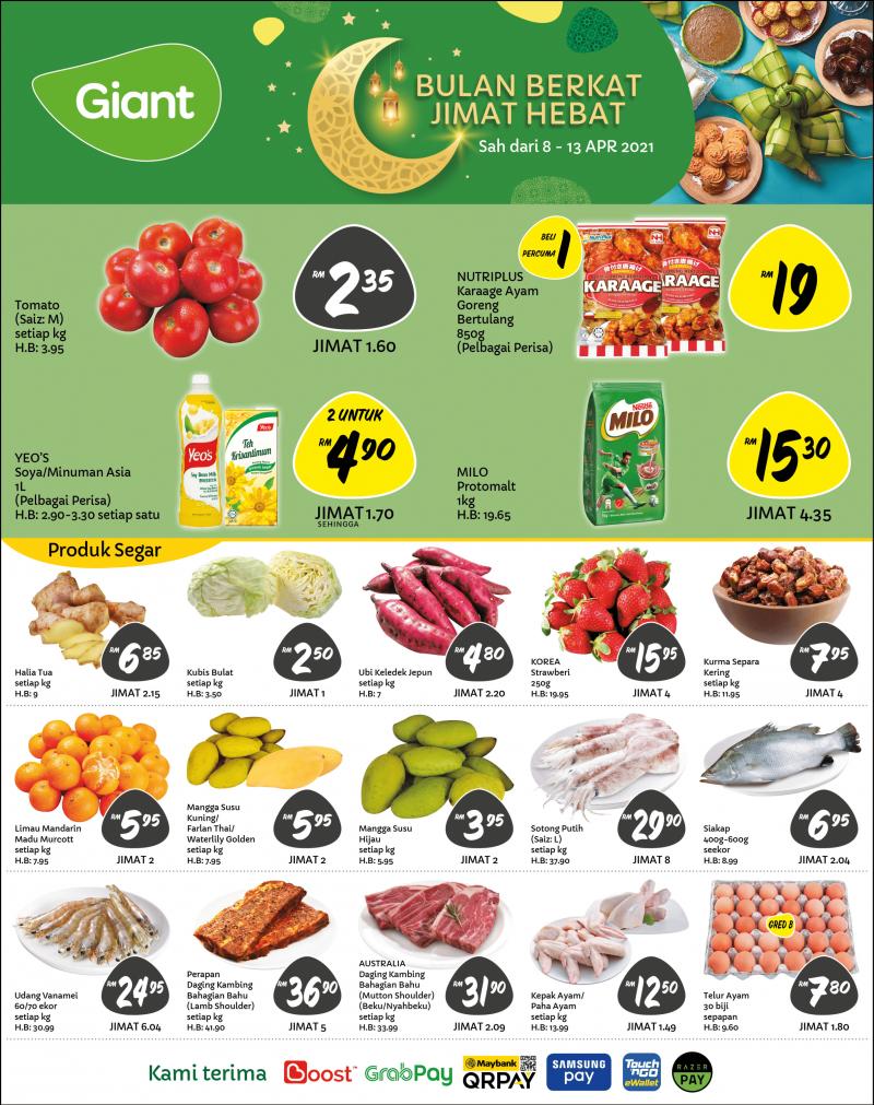 Giant Daily Essentials Promotion (8 Apr 2021 - 13 Apr 2021)