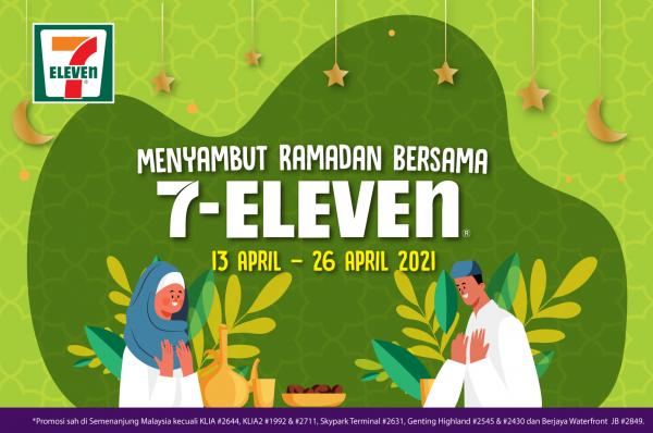 7 Eleven Ramadan Special Promotion (13 Apr 2021 - 26 Apr 2021)