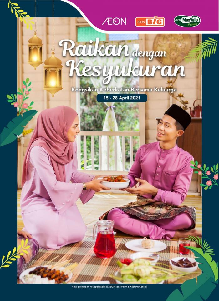 AEON Ramadan Promotion Catalogue (15 Apr 2021 - 28 Apr 2021)