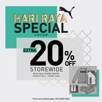Puma Raya Sale Extra 20% OFF at Johor Premium Outlets (16 April 2021 - 16 May 2021)