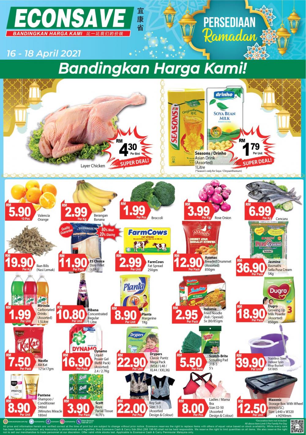 Econsave Ramadan Weekend Promotion (16 Apr 2021 - 18 Apr 2021)