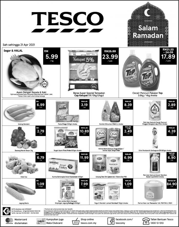 Tesco Ramadan Promotion (17 Apr 2021 - 21 Apr 2021)