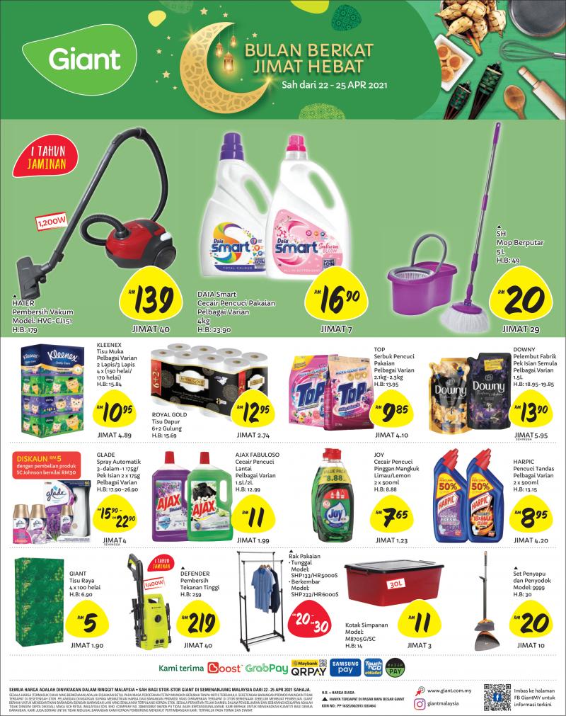 Giant Cleaning Essentials Promotion (22 Apr 2021 - 25 Apr 2021)