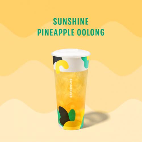 Starbucks Sunshine Pineapple Oolong