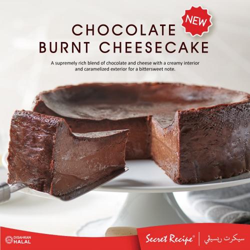 Burnt cheesecake secret recipe