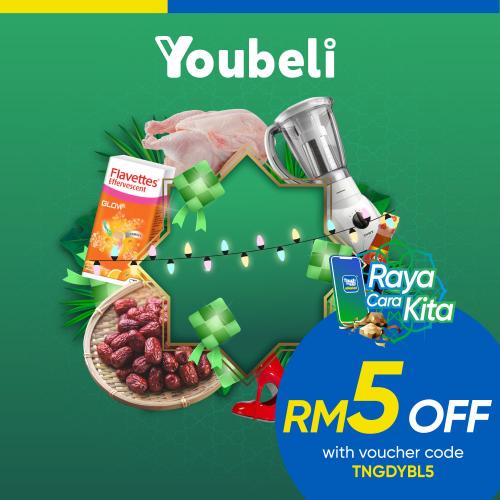 Youbeli Hari Raya Promotion RM5 OFF Promo Code with Touch 'n Go eWallet (13 Apr 2021 - 31 May 2021) Youbeli Hari Raya Promotion RM5 OFF Promo Code with Touch 'n Go eWallet (13 Apr 2021 - 31 May 2021)