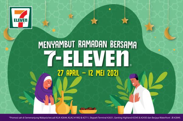 7 Eleven Ramadan Special Promotion (27 Apr 2021 - 12 May 2021)