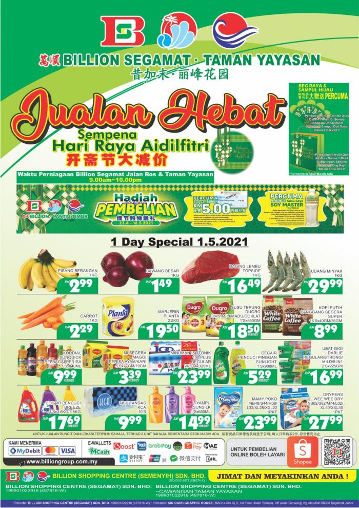 BILLION Segamat & BILLION Taman Yayasan Labour Day Promotion (29 Apr 2021 - 5 May 2021)