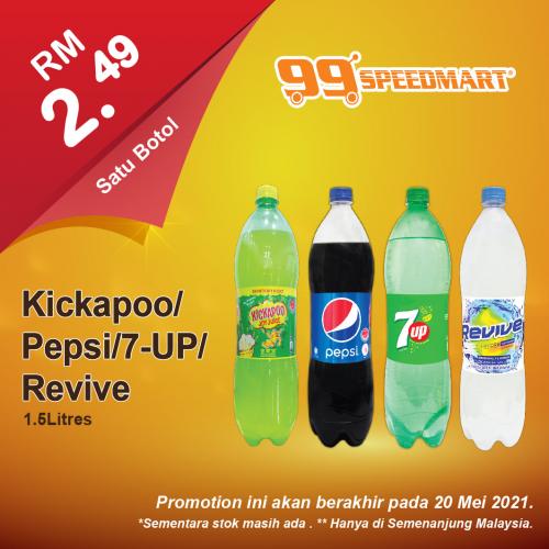 99 Speedmart Promotion (valid until 27 May 2021)