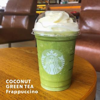 Starbucks Coconut Green Tea Frappuccino
