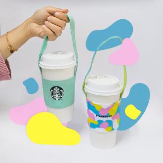 Starbucks Summer Cup Carrier Promotion (1 May 2021 - 13 September 2021)