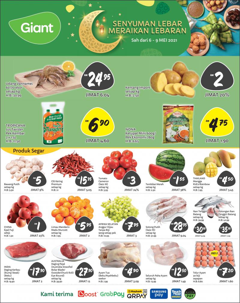 Giant Daily Essentials Promotion (6 May 2021 - 9 May 2021)