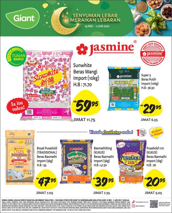 Giant Jasmine Rice Promotion (19 May 2021 - 12 Jun 2021)