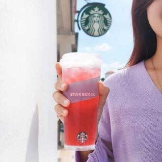 Starbucks FREE Summer Reusable Cup Promotion (1 June 2021 - 7 June 2021)