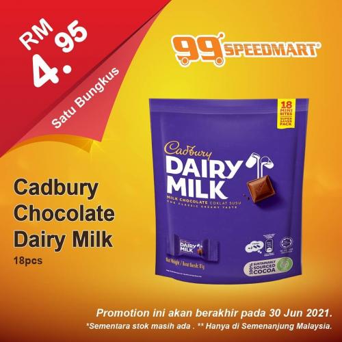 99 Speedmart Promotion (valid until 8 Jul 2021)