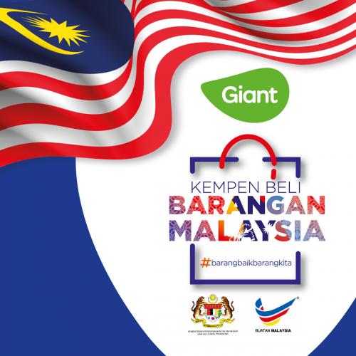 Giant Buy Malaysia Products Promotion (14 Jun 2021 - 30 Jun 2021)