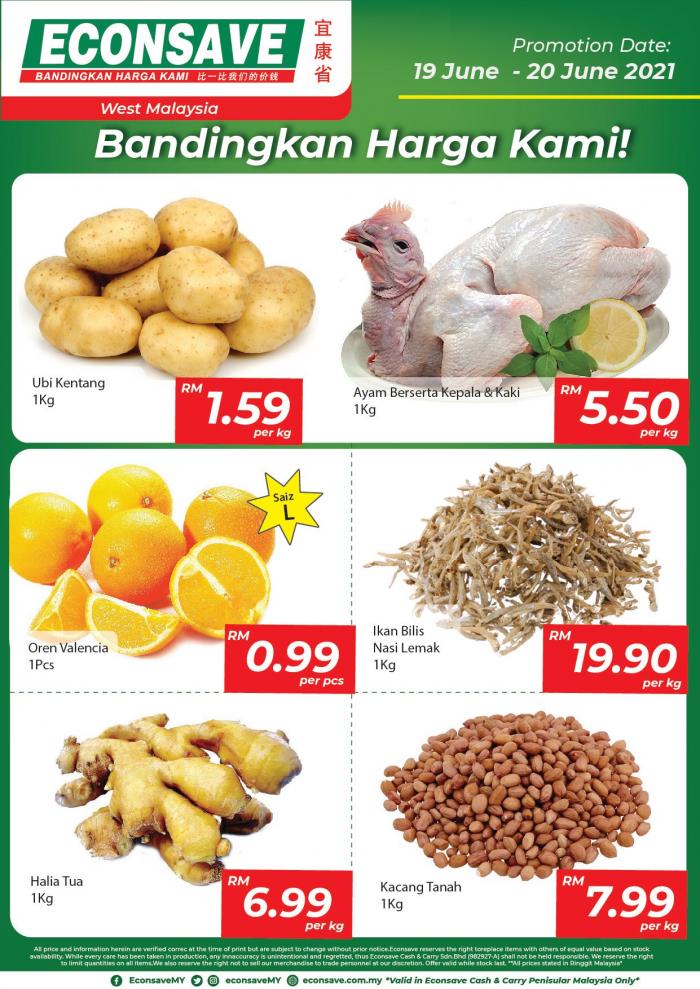 Econsave Weekend Promotion (19 Jun 2021 - 20 Jun 2021)