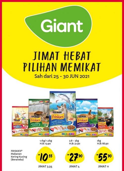 Giant Pet Food Promotion (25 Jun 2021 - 30 Jun 2021)