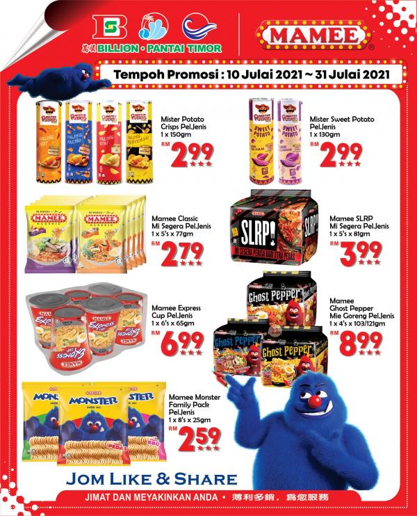 BILLION & Pantai Timor Mamee Promotion (10 Jul 2021 - 31 Jul 2021) BILLION & Pantai Timor Mamee Promotion (10 Jul 2021 - 31 Jul 2021)