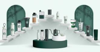 Starbucks New Essential Merchandise (15 July 2021 onwards)