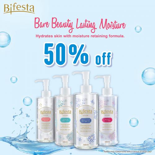 Sasa Online Bifesta Cleansing Lotion 50% OFF (valid until 26 Jul 2021)