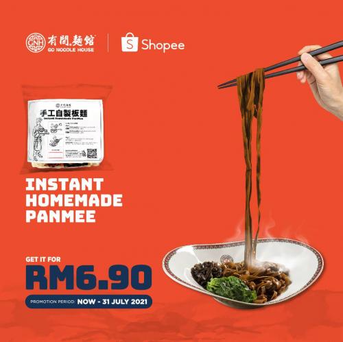 GO Noodle House Shopee Instant Homemade Pan Mee Promotion (valid until 31 Jul 2021) GO Noodle House Shopee Instant Homemade Pan Mee Promotion (valid until 31 Jul 2021)