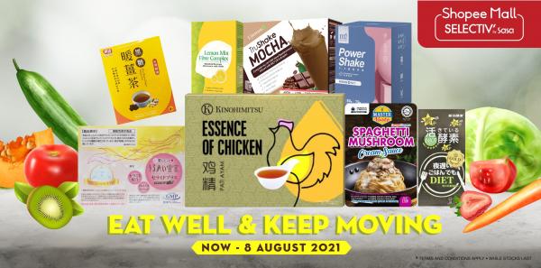 SaSa Shopee Eat Well & Keep Moving Promotion (valid until 1 Aug 2021)