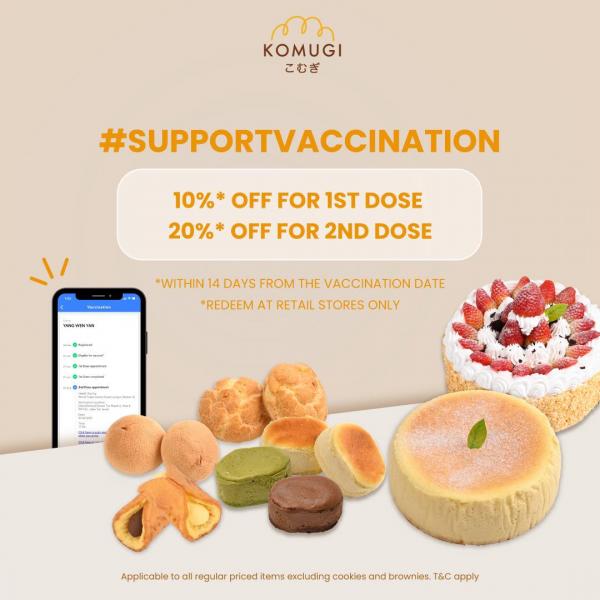 Komugi Vaccination Promotion
