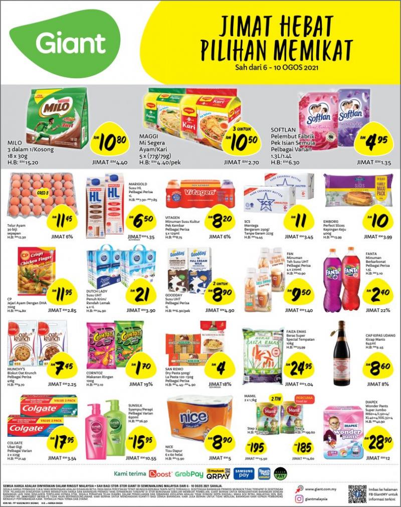 Giant Daily Essentials Promotion (6 Aug 2021 - 10 Aug 2021)