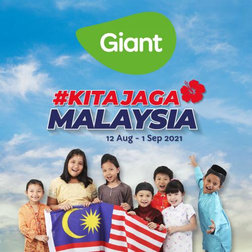 Giant Merdeka Promotion (12 Aug 2021 - 1 Sep 2021)