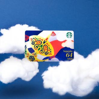 Starbucks Merdeka Card