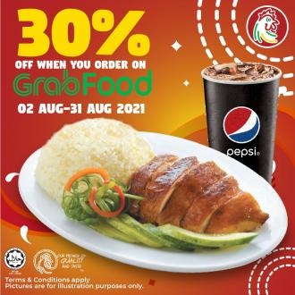 The Chicken Rice Shop GrabFood Bok Bok 30% OFF Promotion (2 August 2021 - 31 August 2021)