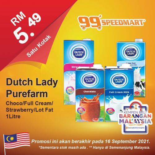 99 Speedmart Merdeka and Malaysia Day Promotion (valid until 16 Sep 2021)