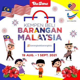The Store Buy Malaysia Products Promotion (19 August 2021 - 1 September 2021)