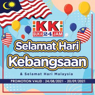KK Super Mart Merdeka Promotion Up To 40% OFF (24 August 2021 - 20 September 2021)