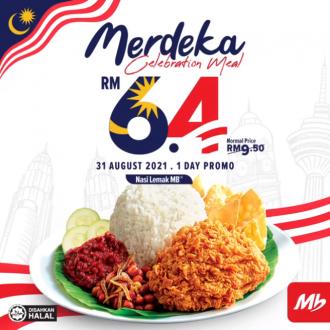 Marrybrown Merdeka Promotion Nasi Lemak @ RM6.40 (31 August 2021)